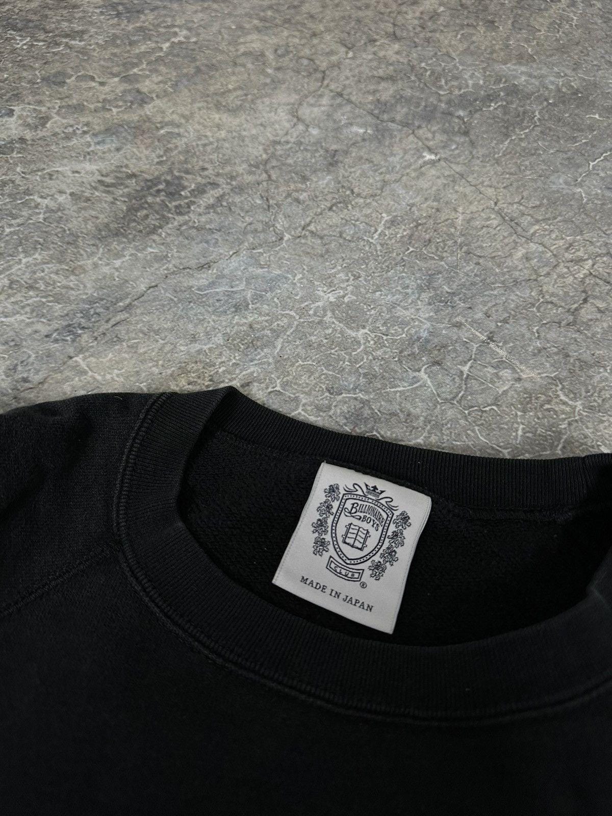 Vintage Billionaire Boy Clubs Crewneck